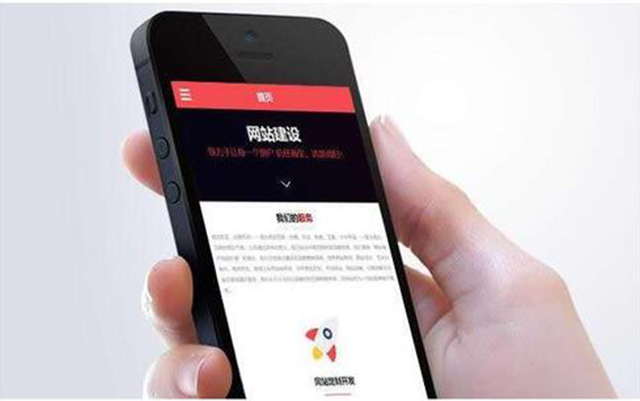 現(xiàn)如今企業(yè)還有必要進(jìn)行網(wǎng)站建設(shè)嗎？