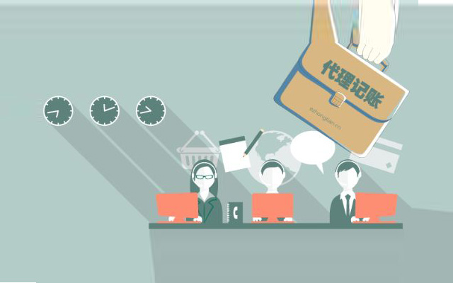 公司變更經(jīng)營(yíng)范圍