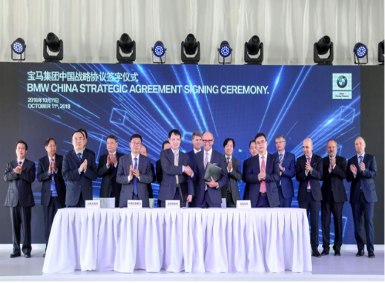 寶馬收購(gòu)華晨寶馬