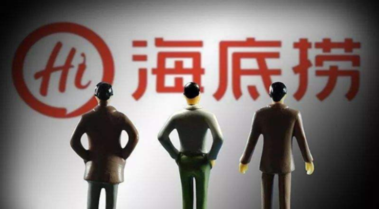 海底撈上市后，創(chuàng)始人張勇立即移民新加坡