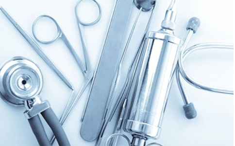 （二）《公告》的情形是否適用于醫(yī)療器械注冊人制度試點(diǎn)工作