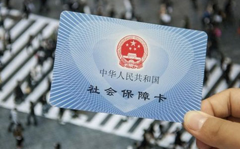 2022鄭州市社保繳費(fèi)標(biāo)準(zhǔn)？單位和個(gè)人繳納比例是多少？