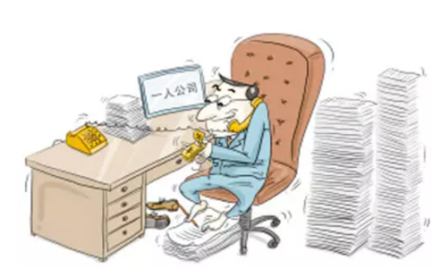 鄭州市惠濟(jì)區(qū)注冊商貿(mào)公司需要幾個人？鄭州商貿(mào)公司都交什么稅