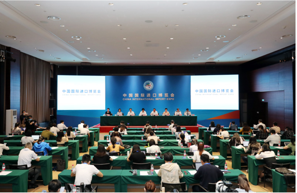 第四屆中國國際進(jìn)口博覽會迎來倒計時100天