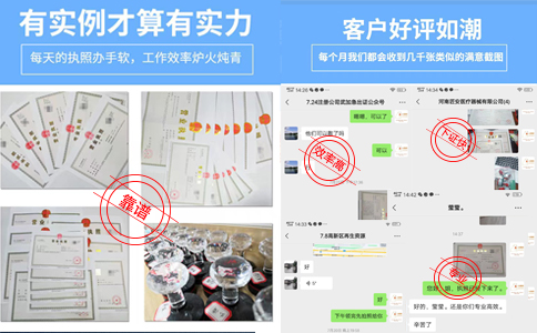 鄭州金水區(qū)個(gè)體戶如何做稅務(wù)登記