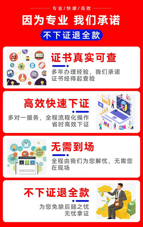 北京經營性icp許可證備案優(yōu)勢