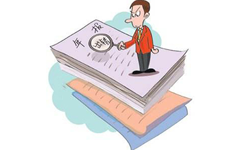 第二類增值電信業(yè)務(wù)年報怎么填？第二類增值電信業(yè)務(wù)年報怎么查